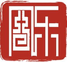 公司平面包裝黃頁 公司平面包裝公司名錄 公司平面包裝供應商 公司平面包裝制造商 公司平面包裝生產(chǎn)廠家 八方資源網(wǎng)