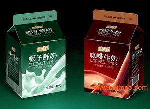 廣州包裝盒印刷,價(jià)格質(zhì)量包您滿(mǎn)意,廣州包裝盒印刷,價(jià)格質(zhì)量包您滿(mǎn)意生產(chǎn)廠家,廣州包裝盒印刷,價(jià)格質(zhì)量包您滿(mǎn)意價(jià)格