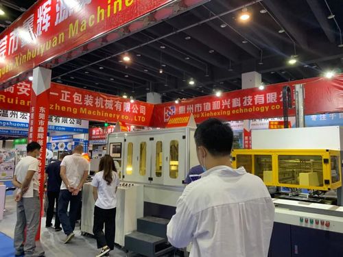 圓滿(mǎn)落幕 浙江印刷包裝工業(yè)技術(shù)展覽會(huì)圓滿(mǎn)收官 2021我們義烏見(jiàn)