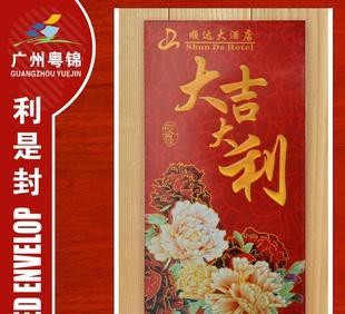 印刷業(yè)商機(jī)網(wǎng) - 書(shū)本印刷業(yè);包裝裝潢印刷;印刷廠 網(wǎng)上電子商務(wù)平臺(tái)