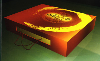 通州市美術(shù)彩印廠|主要從事包裝裝潢印刷品、彩印、膠印、制版、廣告設(shè)制、攝影制作、電腦制作。(中國114企業(yè)網(wǎng)會員單位)