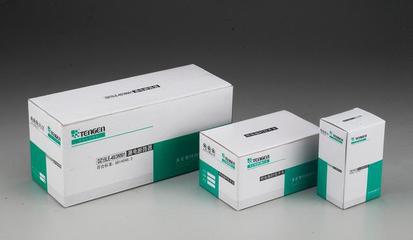 【彩盒印刷加工 大朗廠家直銷 包裝成品生產 玩具包裝盒子】價格_廠家_圖片 -