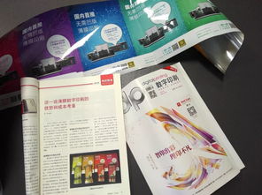 數(shù)碼印刷在軟包裝領(lǐng)域的應(yīng)用及與傳統(tǒng)凹印的成本對(duì)比分析