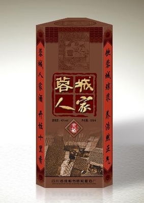 專業(yè)包裝裝潢印刷服務(wù) 江蘇瑞陽(yáng)印務(wù)的卓越優(yōu)勢(shì)與創(chuàng)新方案